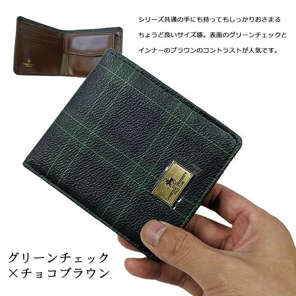 《COACH》 折財布 ブラウン\u0026ブラック 編み メンズ