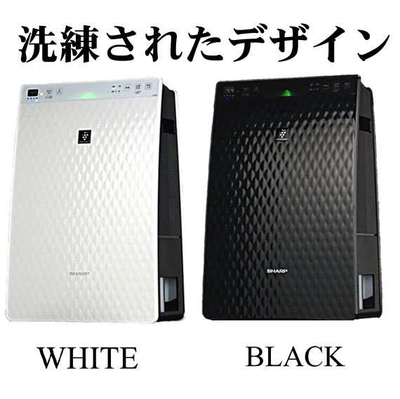 シャープ 加湿空気清浄機 Kc 30t7 プラズマクラスター7000搭載シャープ加湿空気清浄機の最安値に挑戦中 の通販はau Pay マーケット トーカ堂インターネットショッピング