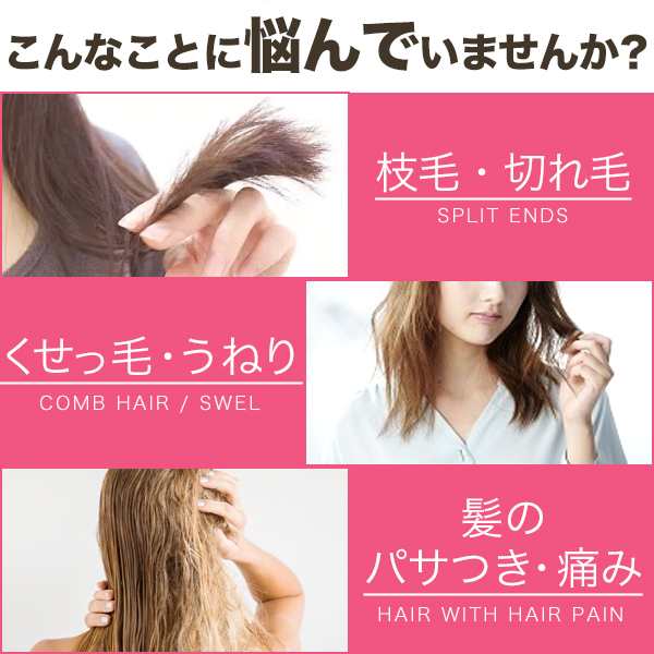 送料無料 魔法のヘアブラシ 艶髪 絡まない レディース サラサラな髪に 育毛 頭皮マッサージにも くせ毛 直し さらさら 昨年売れまくの通販はau Pay マーケット Sinc Au Pay マーケット店