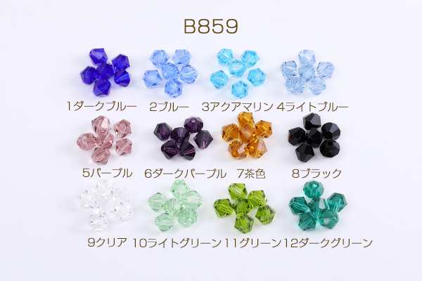 ガラスビーズ ガラスクリアビーズ ソロバンカット 6mm（30ヶ）の通販はau PAY マーケット Beads Parts au PAY  マーケット－通販サイト