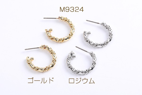 フックピアス金具 9×20mm ゴールド