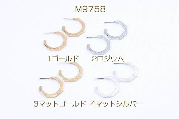 デザインチタンピアス Cフープ 22mm（4ヶ）の通販はau PAY マーケット - Beads  Parts