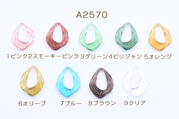 高品質アクリルパーツ 透明 抜き雫 穴なし 24×35mm【10ヶ】の通販はau PAY マーケット - Beads  Parts