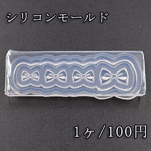 3dネイルパーツ シリコンモールド リボン ネイル用の通販はau Pay マーケット Beads Parts