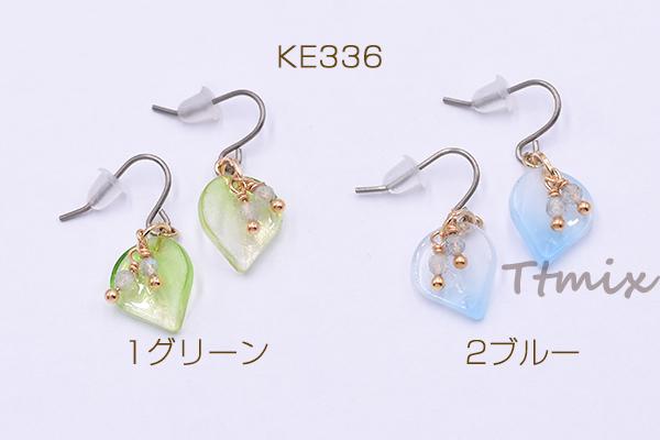 チェコガラスチタンピアス チタンフックピアス 天然石ビーズ 花びら 1ペア の通販はau Pay マーケット Beads Parts