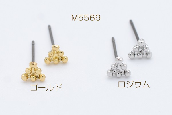 デザインチタンピアス 三角形 5×5mm チタンポストキャッチ付き【10ヶ】の通販はau PAY マーケット - Beads  Parts