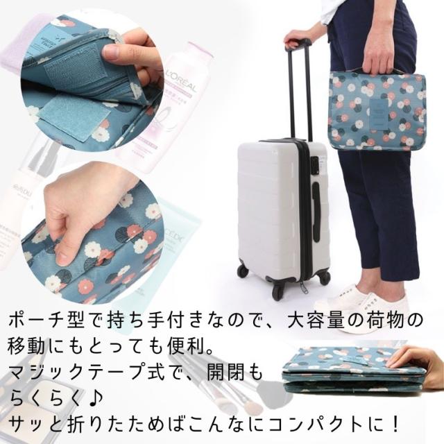 フック付き トラベルポーチ 旅行 化粧ポーチ コスメポーチ バッグ ハンガーフック 全6色 小物 収納 バッグインバッグ 防水 大容量 旅行の通販はau Pay マーケット Blanche