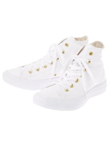 大特価 ホワイトのみ Converse Earthコラボ Allstarlighthi オールスターハイカット スニーカー オールスター コンバース 軽量 の通販はau Pay マーケット Garaxy Country