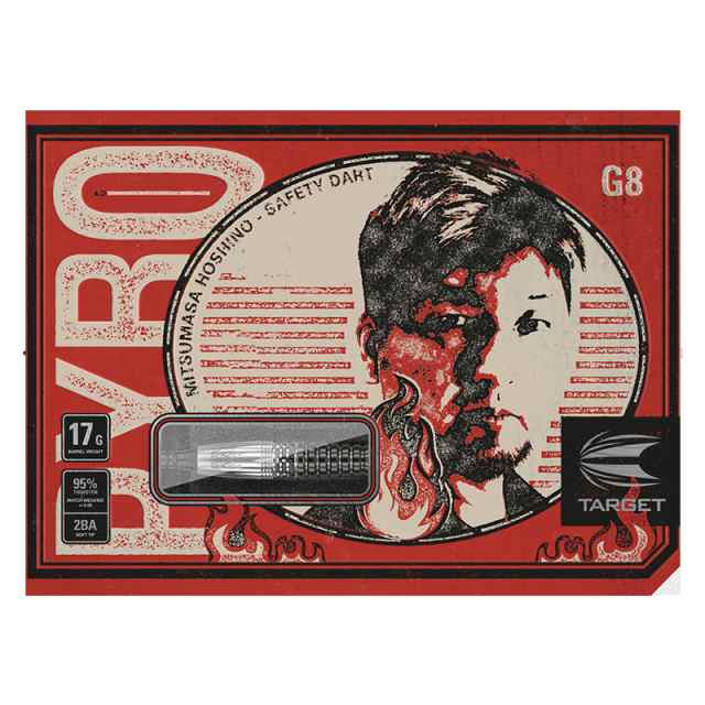 ダーツ バレル ターゲット パイロ G8.1 17.0g タングステン95