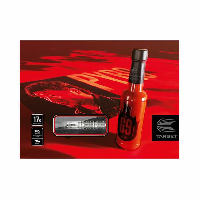 ダーツ バレル ターゲット パイロ G9 17g タングステン90% (PYRO GEN9)の通販は