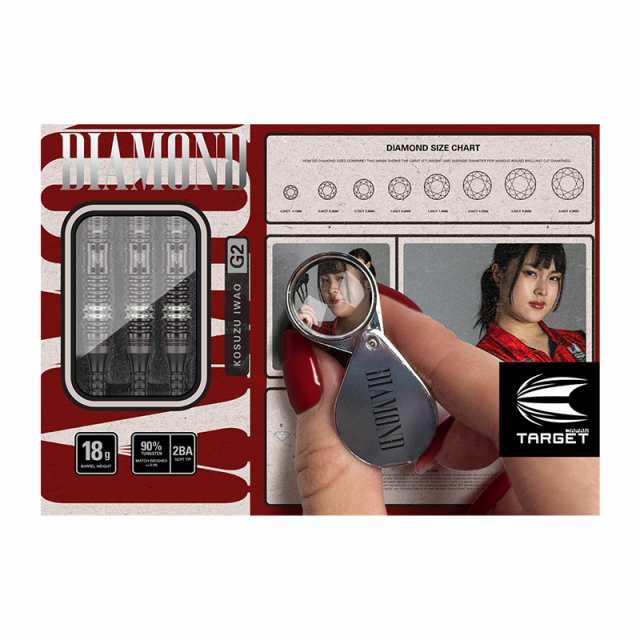 ダーツ バレル ターゲット ダイヤモンド G2 18.0g タングステン