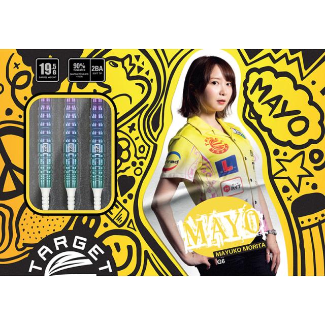 森田真結子プロ　TARGET G6 新品未使用 森田真結子プロ TARGET G6 新品未使用 - メルカリ