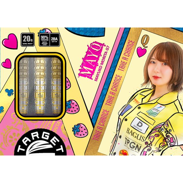 ダーツ バレル かっこうの的 マヨ G7.5 20g ウォルフラム90% 森田真結子運動選手(MAYO G7.5)