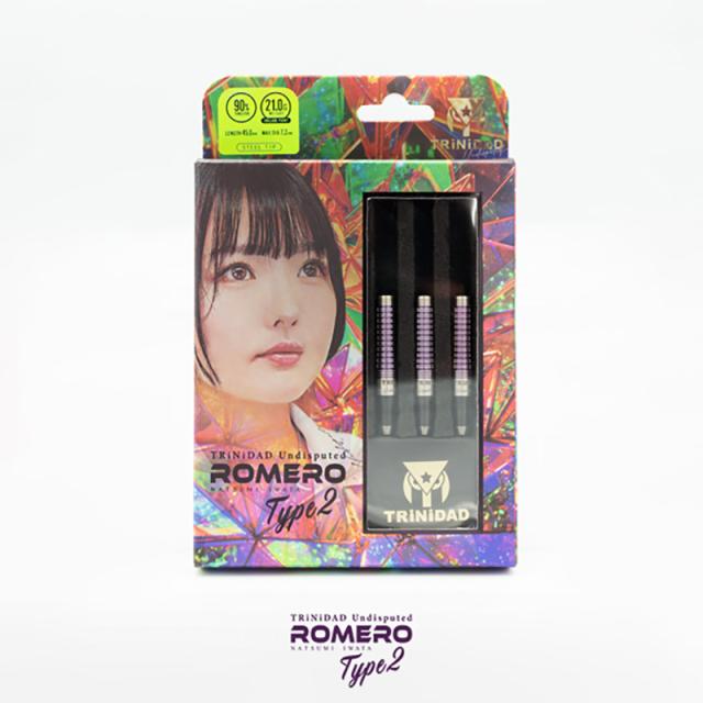 ダーツ バレル トリニダード ロメロ2 ハード 21g タングステン90% 岩田