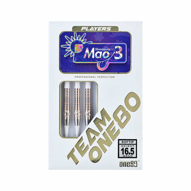 ダーツ バレル One80 マオ3 16.5g タングステン90% 島村麻央選手 (Mao)の通販は