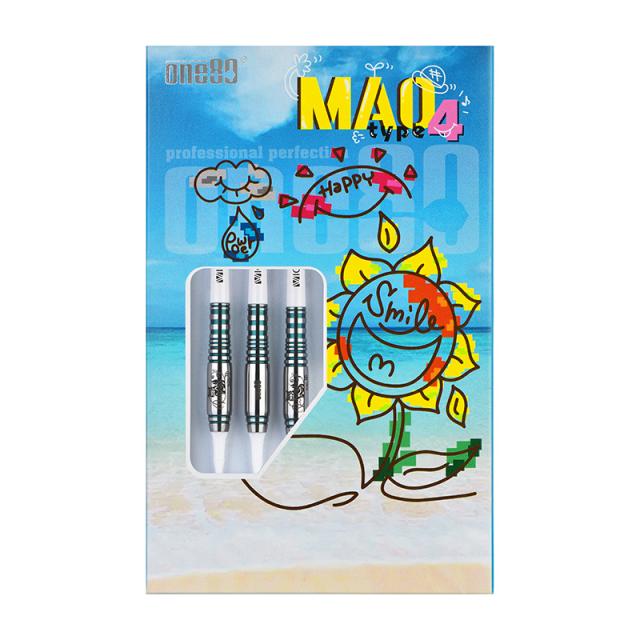 ダーツ　マオ4 島村麻央モデル エメラルド 2BA 20g 000000045683_BOiLhM4.jpg