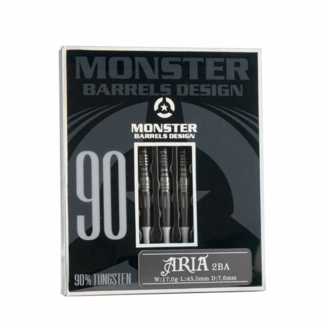 MONSTER DARTS アリア (ARIA Tungsten90) | ダーツ 2BAバレル 17.0g