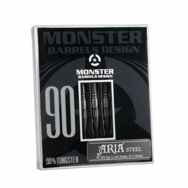 MONSTER DARTS アリア (ARIA Tungsten90) | ダーツ ハードダーツ 20.5g