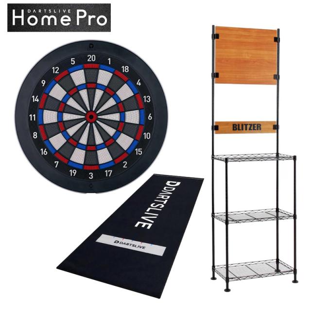 予約商品7月3日発売】ダーツボード セット ダーツライブホームプロ 