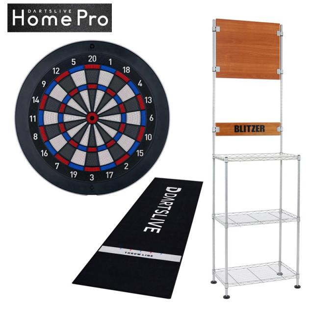 予約商品7月3日発売】ダーツボード セット ダーツライブホームプロ 