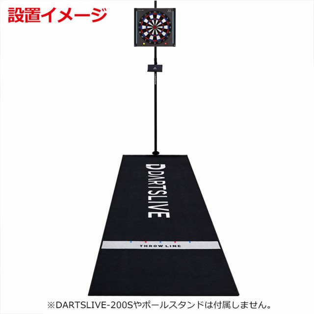 ダーツボード セット ダーツライブ HOME & ダーツスタンド DARTSLIVE