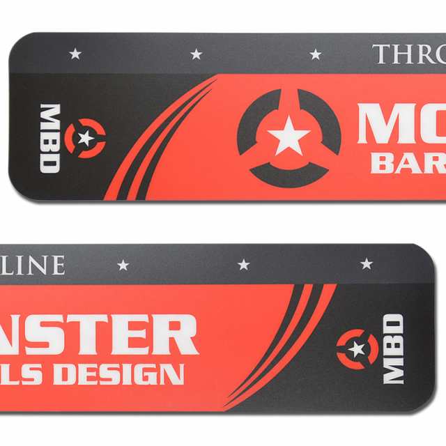 ダーツ スローライン Monster Darts モンスターダーツ スローライン Mbdロゴ赤 Throw Line スローラインの通販はau Pay マーケット ビリヤード ダーツ イーアールスポーツ