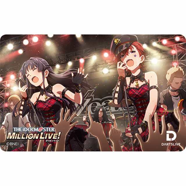 ダーツ カード Dartslive Card ダーツライブカード アイドルマスター ミリオンライブ D Zeal ダーツライブテーマ付きの通販はau Pay マーケット ビリヤード ダーツ イーアールスポーツ