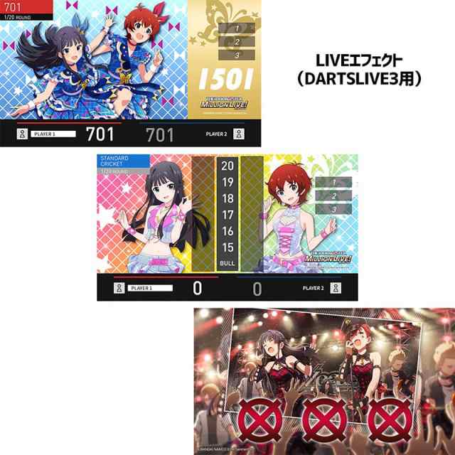 ダーツ カード Dartslive Card ダーツライブカード アイドルマスター ミリオンライブ D Zeal ダーツライブテーマ付きの通販はau Pay マーケット ビリヤード ダーツ イーアールスポーツ