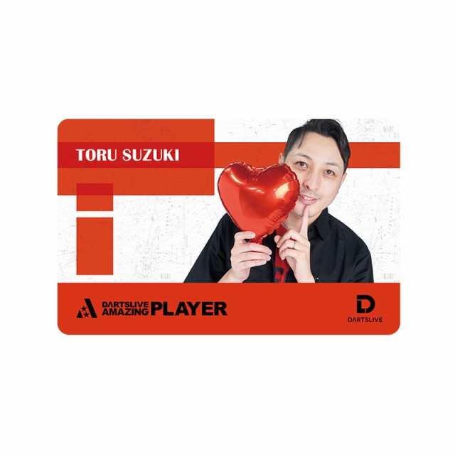 Amazon | ダーツライブカード DARTSLIVE PLAYER GOODS 第三弾