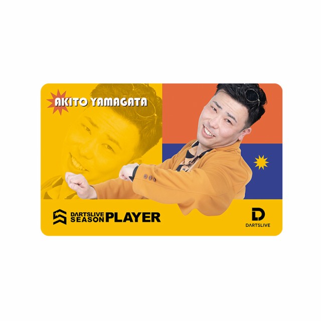 ダーツライブカード DARTSLIVE PLAYER GOODS 第三弾 山形明人選手