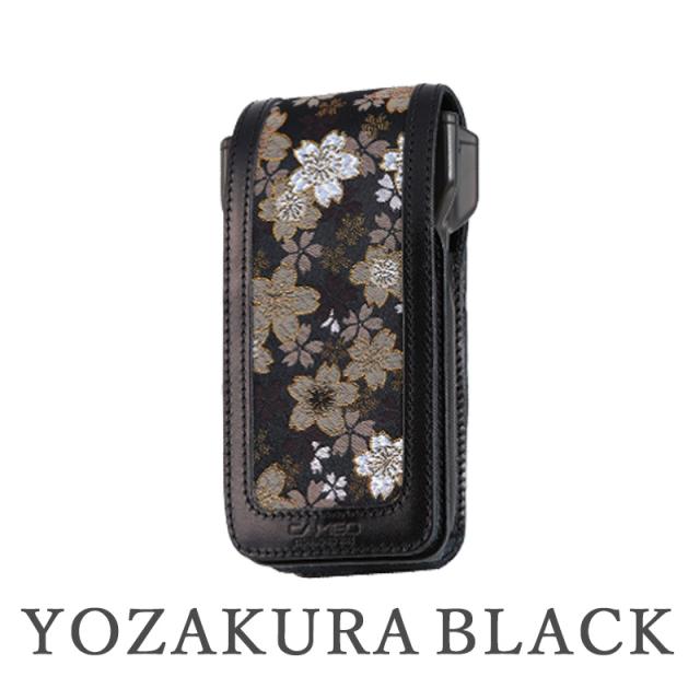 ダーツケース カメオ ビップ ジャパネスク VIP JAPANESQUE 楽天市場】ダーツ ケース カメオ ビップ ジャパネスク（VIP