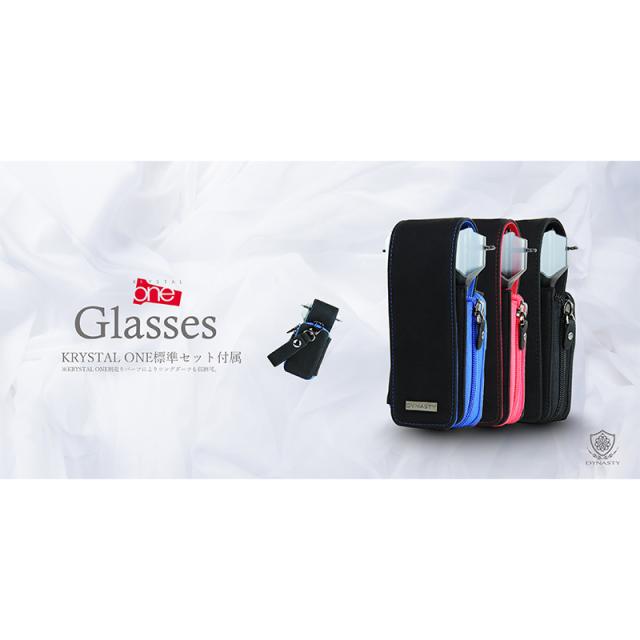 ダーツ ケース ダイナスティー グラッシーズ (Glasses) | ダーツ