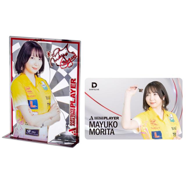 ダーツライブカード DARTSLIVE PLAYER GOODS 第四弾 森田真結子選手 メタルプレート付きの通販は 4,750円