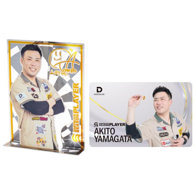 ダーツライブカード DARTSLIVE PLAYER GOODS 第四弾 山形明人選手 メタルプレート付きの通販は 4,750円