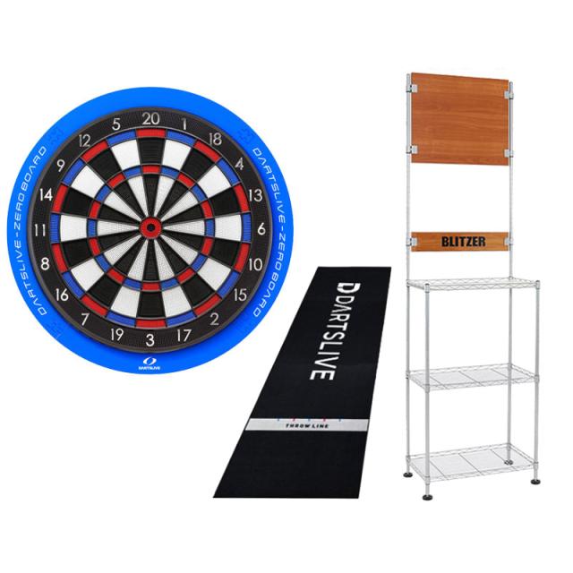 Amazon | DARTSLIVE-ZERO BOARD ダーツライブ ゼロボード 静音 15.5