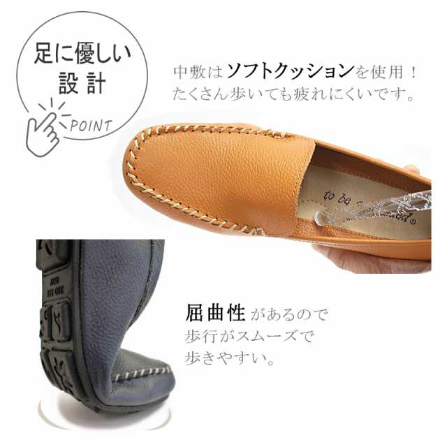モカシンシューズ レディース 本革 レザー スリッポン