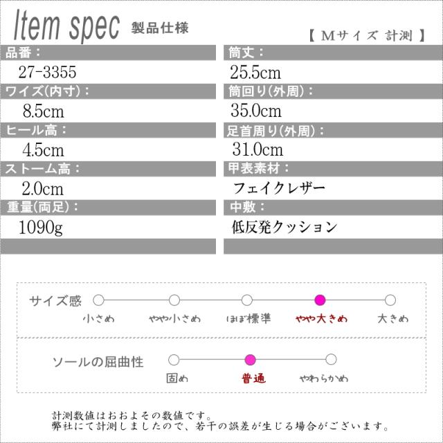 MUUM ムーム エンジニアブーツ レディース 靴 ミドル丈 クロ ダークブラウン ラウンドトゥ ベルト くしゅくしゅ メンズライク タンクソール_11