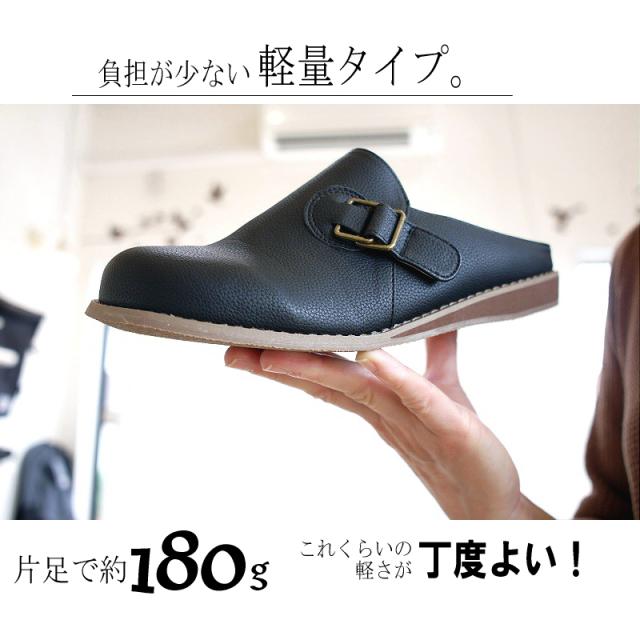サンダル 靴 レディース サボ フラット 黒 ダークブラウン 痛くない 柔らかい オフィス 室内 軽量 幅広 楽チン リラックスの通販はau Pay マーケット アンテロープ