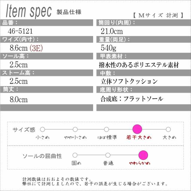 TOKYO CAMPGO トーキョーキャンプゴー ハイカットスニーカー 靴 レディース 防水 耐滑 キャンプ アウトドアミックス 軽量 ロゴ フラットの通販はau  PAY マーケット - アンテロープ