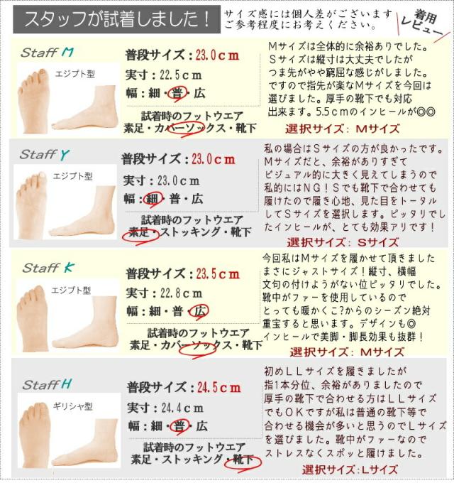 MUUM あったかファーブーツ 靴 レディース インソール ファー ボア ビジュー ラインストーン ミドル ムートン かわいい おしゃれ やわらかい 暖かい 3e 冬_11