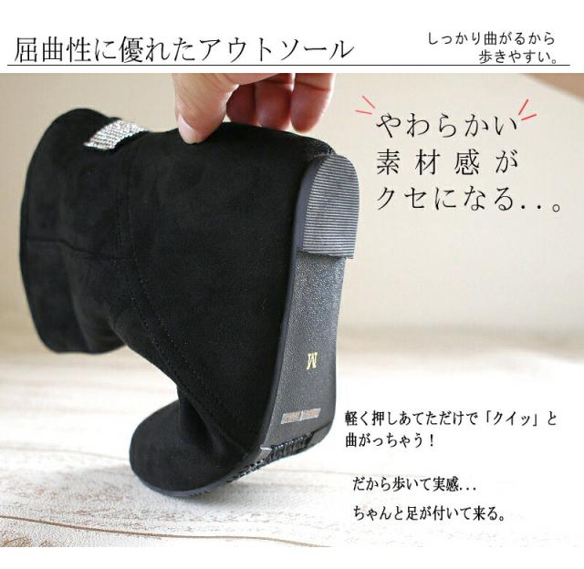 MUUM あったかファーブーツ 靴 レディース インソール ファー ボア ビジュー ラインストーン ミドル ムートン かわいい おしゃれ やわらかい 暖かい 3e 冬_4