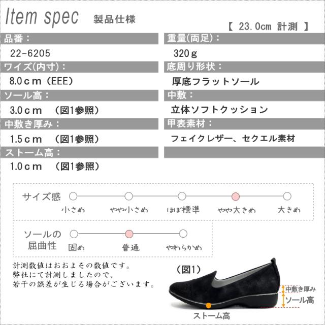 Furio Valentino フリオバレンチノ オペラシューズ レディース 靴 