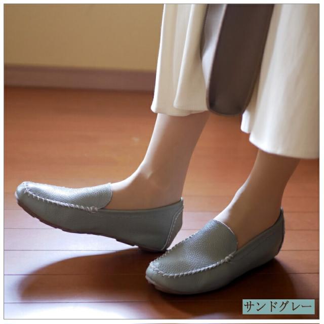 モカシンシューズ レディース 大きいサイズ スリッポン 厚底 5センチ