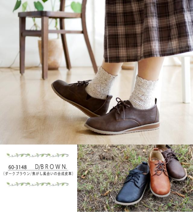 PennyLane ペニーレイン スリッポンシューズ 靴 レディース