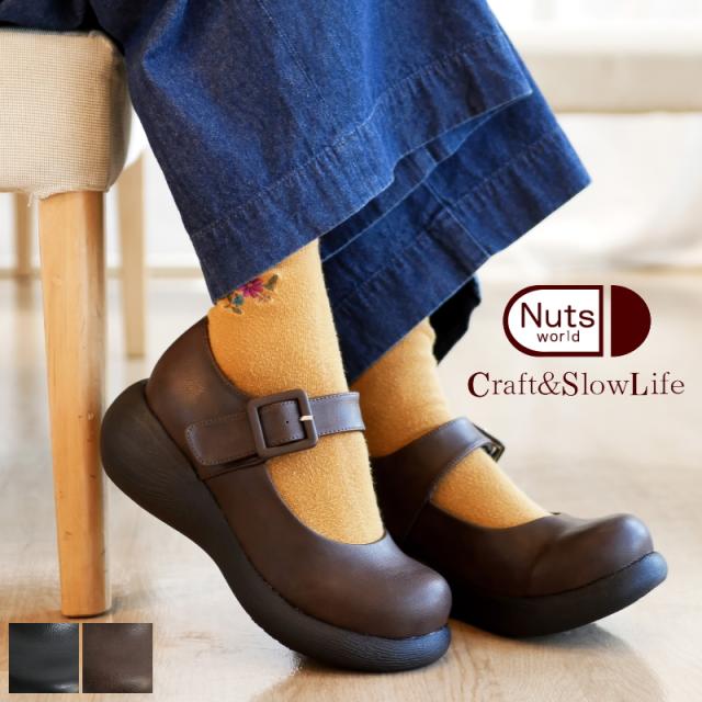 Nuts world ナッツワールド ストラップシューズ 厚底 靴 レディース ベルト ローリング ウエッジソール ラウンドトゥ 大きいサイズ 低反発クッション かわいい 4eの通販は