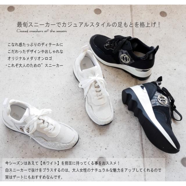 MUUM ムーム ミドルカットスニーカー 靴 レディース レース
