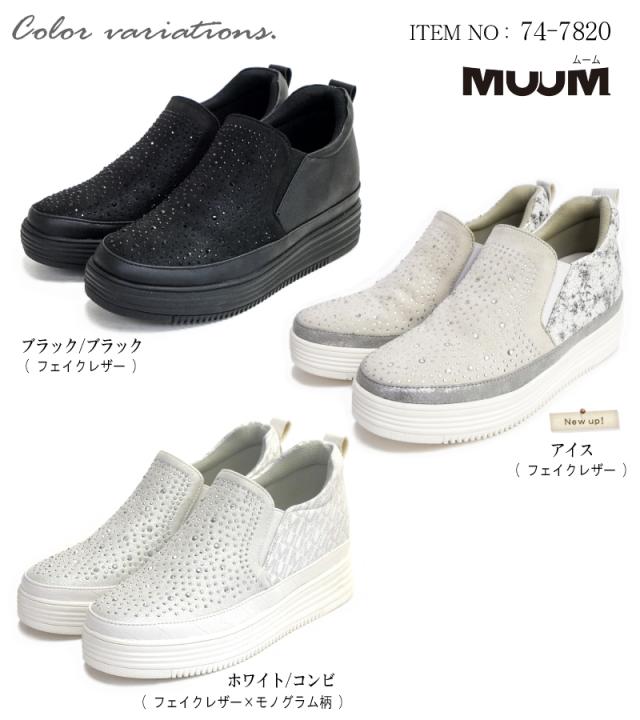 MUUM ムーム スニーカー ローカット 靴 レディース スリッポン