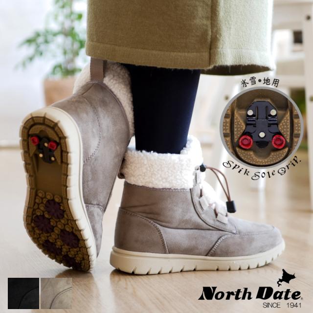 North Date ノースデイト スノーブーツ ボア ショート丈 レディース グリップスパイク ガラス繊維 フリース ドローコード 防滑 耐水 生活防水 防寒 北海道 3e 冬 雪 氷の通販は 8,322円