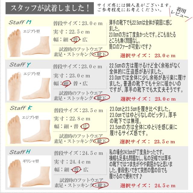 North Date ノースデイト ショートブーツ レディース ボア フェイクファー スパイクソール グリップ ファスナー 耐水 生活防水 フラット 防滑 防寒 黒 グレージュ 北海道 3e 冬 雪 氷_12