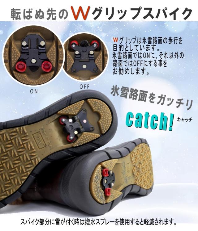 North Date ノースデイト ショートブーツ レディース ボア フェイクファー スパイクソール グリップ ファスナー 耐水 生活防水 フラット 防滑 防寒 黒 グレージュ 北海道 3e 冬 雪 氷_1